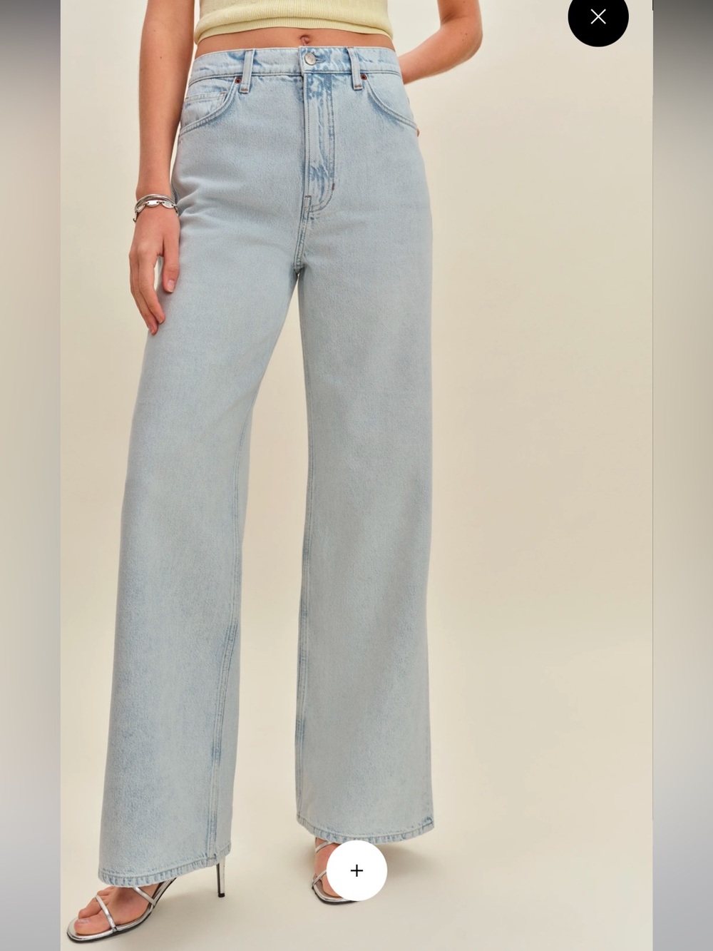 Cary High Rise Slouchy Wide Leg Jeans